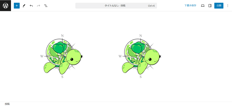 Cocoonのカラムブロックで画像を横並びにする手順-5