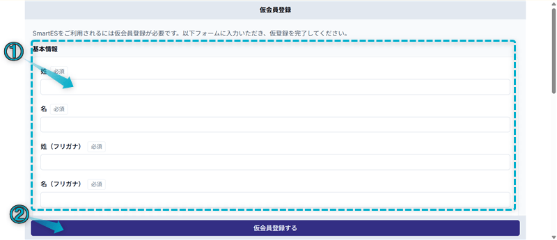ラビットチャレンジの講座内容と口コミ評判の記事が2025年9月17日に公開された証明