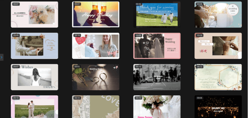 PowerDirectorソフト内にある無料スライドショーテンプレート「結婚式」